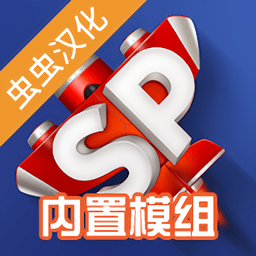 山东自考毕业证样本
